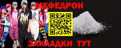 кокаин Кингисепп