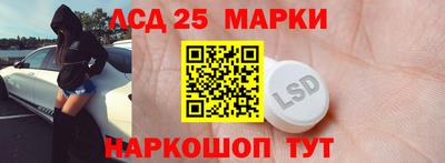 кокаин Кингисепп