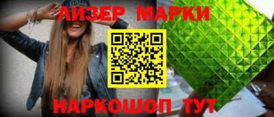 гидра Кимры
