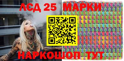 дживик Кинель