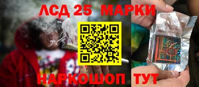 кокаин Кингисепп