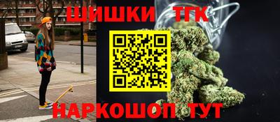гидра Кимры