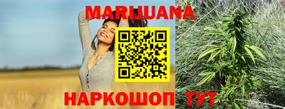 дживик Кинель
