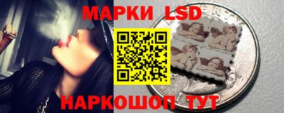 гидра Кимры