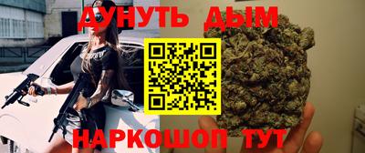 гидра Кимры