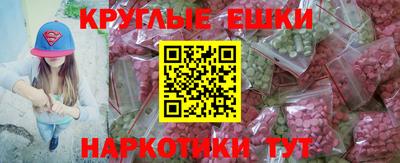 дживик Кинель