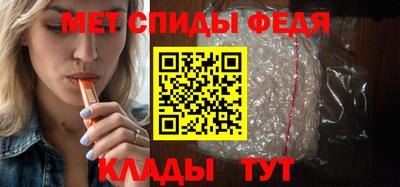 гидра Кимры