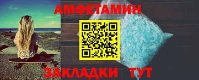 дживик Кинель