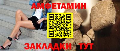 кокаин Кингисепп