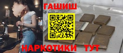 дживик Кинель