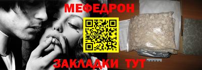 кокаин Кингисепп