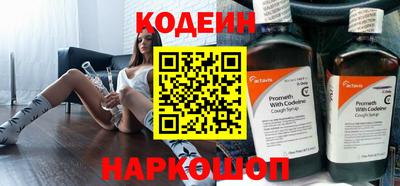 гидра Кимры